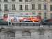 Car Foxcity sur les quais de Paris